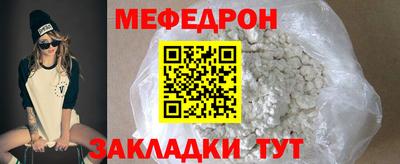 2c-b Изобильный