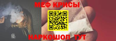 прущая мука Заволжье