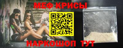 прущая мука Заволжье
