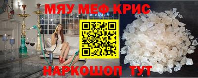 МДПВ Ирбит