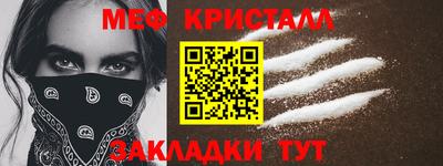 МДПВ Ирбит