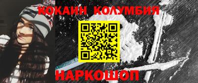 метадон Ипатово
