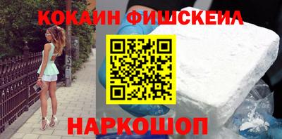 2c-b Изобильный