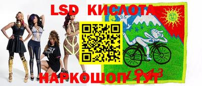 2c-b Изобильный