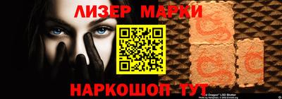метадон Ипатово