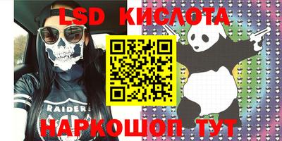 МДПВ Ирбит