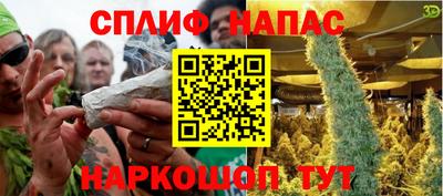 2c-b Изобильный