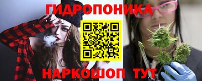 прущая мука Заволжье