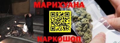 прущая мука Заволжье