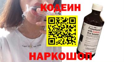 spice Заводоуковск