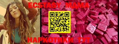 МДПВ Ирбит