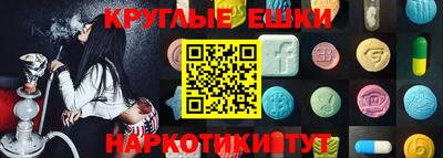 МДПВ Ирбит