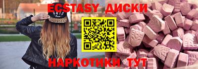 прущая мука Заволжье