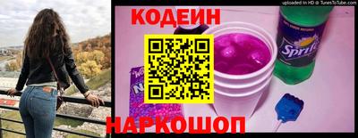 mdma Жуковский