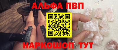 метадон Ипатово