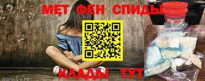 mdma Жуковский