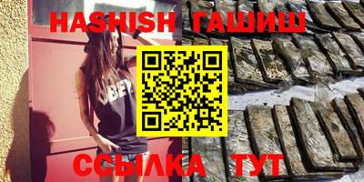 spice Заводоуковск