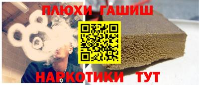 mdma Жуковский