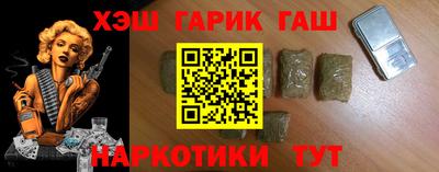 2c-b Изобильный