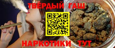2c-b Изобильный