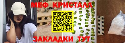 МДПВ Ирбит