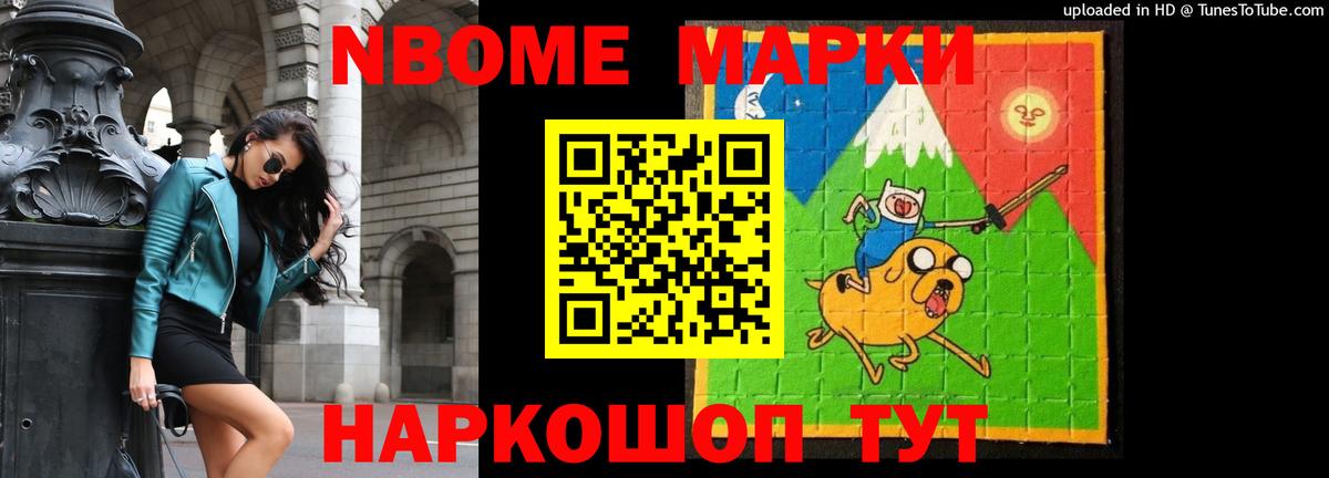 кракен ТОР  Вход с VPN  LSD-25 экстази  Миллерово  ЛСД экстази кислота  Лсд 25 экстази кислота 